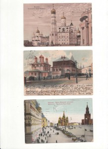 Москва 7 шт