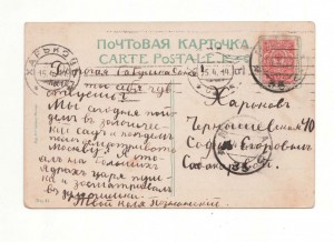 Москва 7 шт