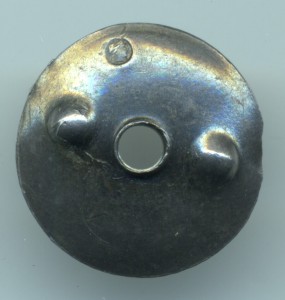 Другу ДОБРОХИМА, коллекционное состояние.