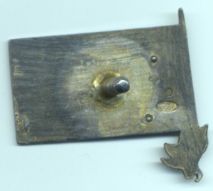 Другу ДОБРОХИМА, коллекционное состояние.