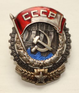 ТКЗ № 7238