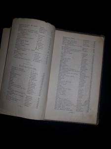 Чтец-декламатор. Сборник поэзии и прозы