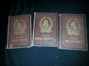 Л. Толстой. Анна Каренина