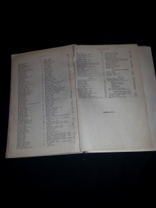 М. Ю. Лермонтов. Полное собрание в 1-м томе