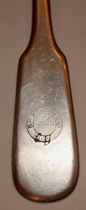 Половник Бр.Хлудневы.