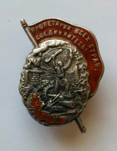 ВСРМ