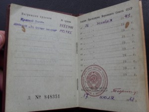 КЗ ННГ+БЗ квадро+Сталинград на штрафника