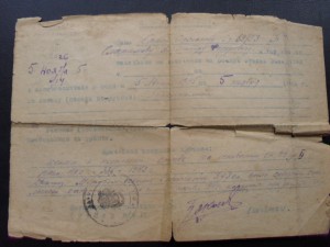 КЗ ННГ+БЗ квадро+Сталинград на штрафника