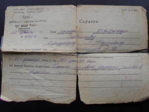 КЗ ННГ+БЗ квадро+Сталинград на штрафника