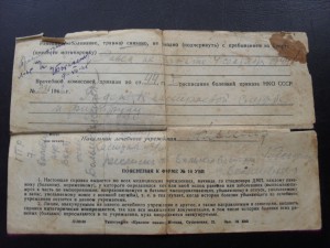 КЗ ННГ+БЗ квадро+Сталинград на штрафника