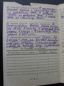 КЗ ННГ+БЗ квадро+Сталинград на штрафника