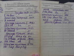 КЗ ННГ+БЗ квадро+Сталинград на штрафника