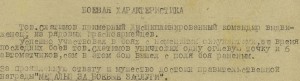 КЗ ННГ+БЗ квадро+Сталинград на штрафника