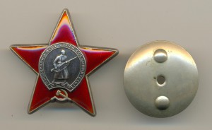 КЗ № 3798617 на доке, бормашина (6410)