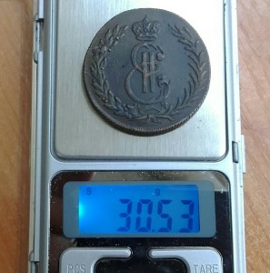 5 копеек 1775 км Сибирь