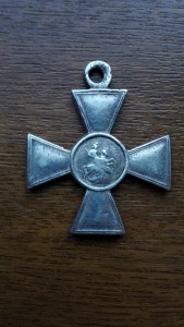 ГК 4 ст. № 217703 фельдшер 10-й Драгунский Новгородский полк