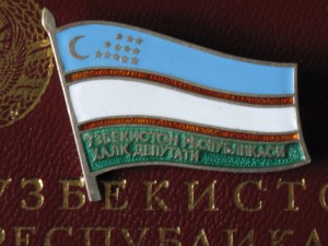 Депутат Узбекистана