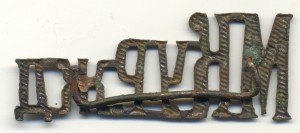 Московско-Курская железная дорога.