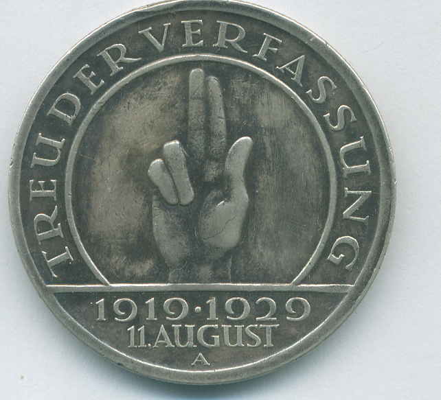 ВЕЙМАР 5 МАРОК 1929 А - КОНСТИТУЦИЯ