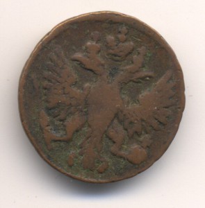 Полушка 1750г.