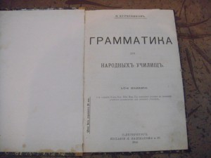 несколько книг на оценку