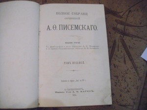 несколько книг на оценку