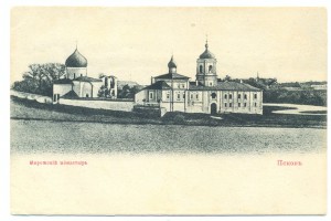 Псковъ. Мирожский монастырь.