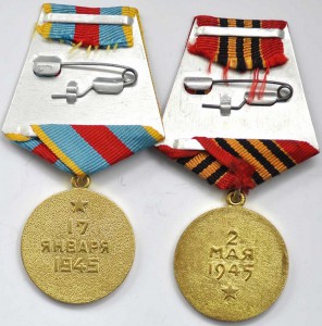 Варшава, Берлин военкомат