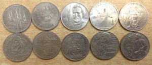 10 юбилейных рублей СССР №2