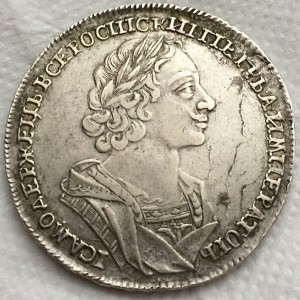 1 рубль 1724г.