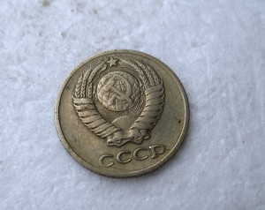 10 копеек 1958 год