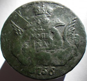 1 копейка 1756 года. Перечекан. Продажа.