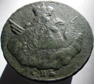 1 копейка 1756 года. Перечекан. Продажа.