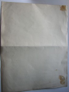 Почётная грамота МВД Лат.ССР (1955 г.)