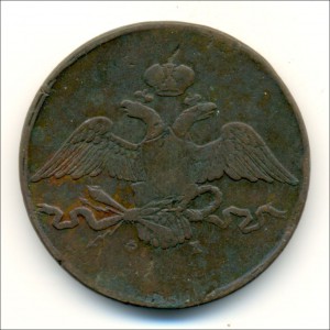 10 копеек ... ЕМ-ФХ - вообще без даты (!) :shock: