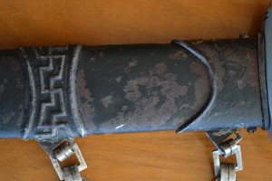 Кинжал SS с цепями.