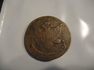 5 копеек 1793 ЕМ ПП