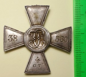 ГК  4 ст. № 38560,  Частник!  Серебро