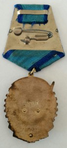 ТКЗ № 165377
