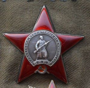 КЗ + КЗ + КЗ + ОВ2 + ОВ1 + БЗ с доками
