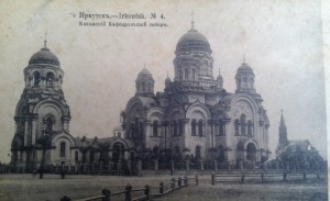 Соборы Пскова и Иркутска.