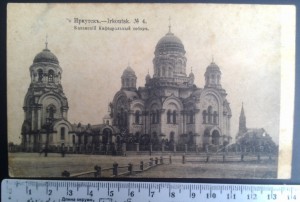 Соборы Пскова и Иркутска.