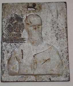 Плакетка " Св. Иоанн Кронштадский " Касли. Тепляков.1898 г.