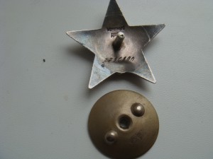 КЗ № 2796800 "примкнутый штык" Сохран.