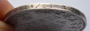 Рубль 1849г.