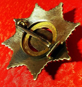 ЮГОСЛАВИЯ орден Военных заслуг 2 ст, СОХРАН