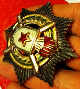 ЮГОСЛАВИЯ орден Военных заслуг 2 ст, СОХРАН