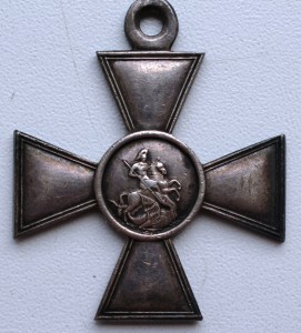 ЗОВО 4 ст. № 175011