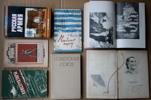 ВНИМАНИЕ - много книг