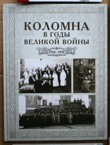ВНИМАНИЕ - много книг